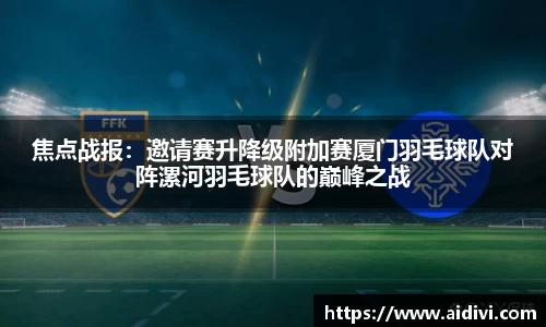 DG视讯官网
