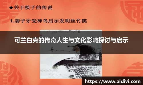 DG视讯官方网站