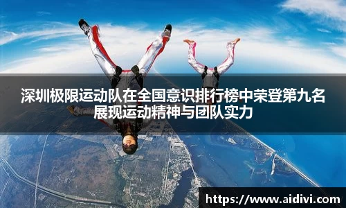 bwin必赢官方网站